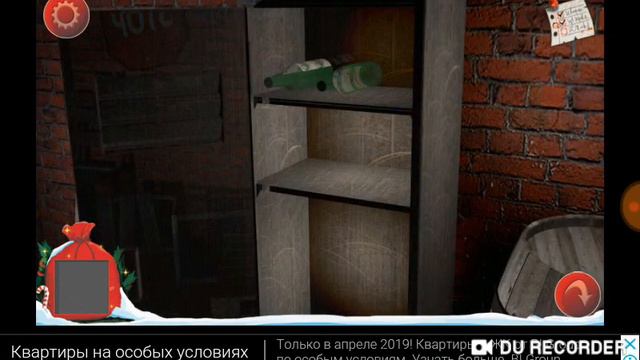 Санта против зомби часть 4 смотреть онлайн