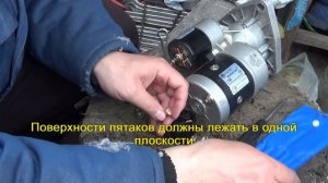 Ремонт нового редукторного стартера. Втягивающее. Магнетон.