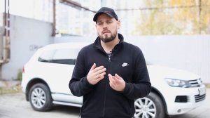 Раздаточная коробка Touareg NF, Audi Q7