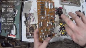 СПРАВОЧНИК ЛОМАТЕЛЯ - Драгметаллы в ИЗМЕРИТЕЛИ?