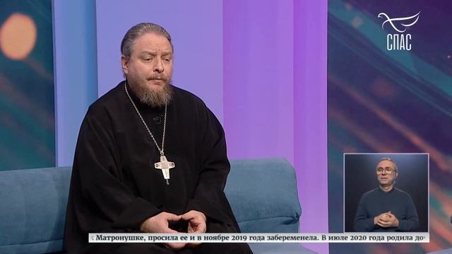 КАК УЗНАТЬ, ПРОСТИЛ ЛИ ГОСПОДЬ ГРЕХИ ПОСЛЕ ИСПОВЕДИ ИЛИ НЕ ПРОСТИЛ? #ответСВЯЩЕННИКА смотреть онлайн