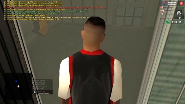 Стрим, развитие, Arizona RP Phoenix. смотреть онлайн