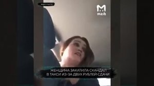 Женщины лёгкого поведения в такси !!
