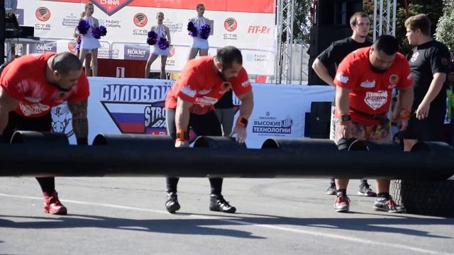 Силовой экстрим на День города: Россия против Китая