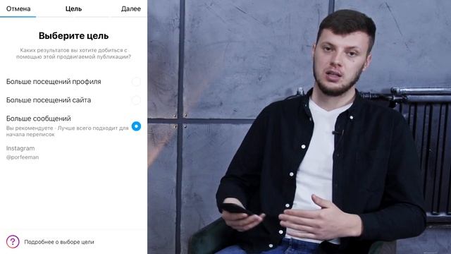 5 СПОСОБОВ ПРИВЛЕЧЬ КЛИЕНТОВ В ИНСТАГРАМЕ | ПРОДВИЖЕНИЕ БИЗНЕСА В INSTAGRAM смотреть онлайн