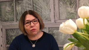 Шеша йога. Азбука астрологии. Светлана Будина