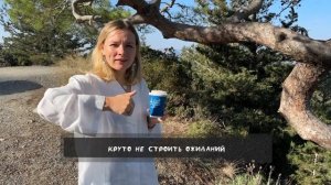 3 ГОДА ПОСЛЕ ПЕРЕЕЗДА на Северный Кипр | Мнение нашей семьи и НОВОСТИ Северного Кипра