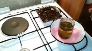 Тархуновый уксус