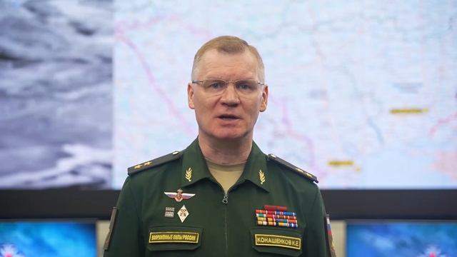 Сводка_МО_РФ_о_ходе_проведения_СВО_на_территории_Украины_20_11_2022.