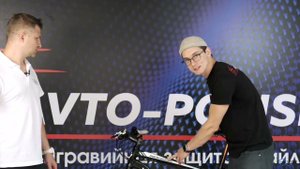 Оклейка велосипеда Specialized антигравийной пленкой Legend PPF