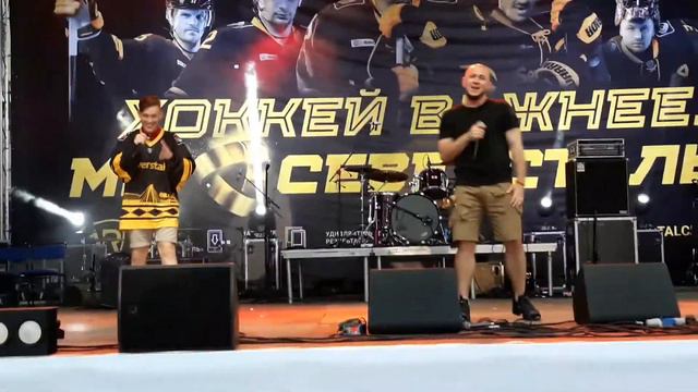 In2nation-Скажи ,как мне жить.Череповец. 20.08.2017 смотреть онлайн