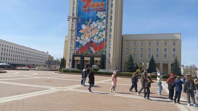 #моипутешествия # 🇧🇾ГОРОД-ГЕРОЙ МИНСК #🇧🇾