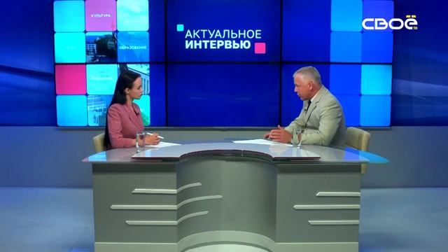 Актуальное интервью. «Пятигорская МССМП»_ 68 лет на страже здоровья». Гость студии - Сергей Тихенко