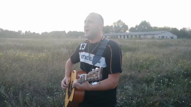 Midan - Надежда на сейчас (армейская под гитару)