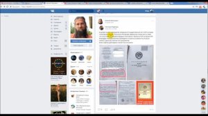 Значение поземельно шнуровой книги при приобретении земли