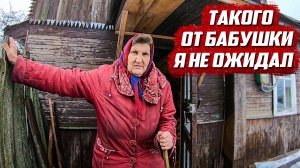 После такого опускаются руки... | Брянская обл. г.Карачев