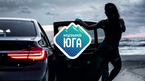 KHOBIEV - Думаю о ней | Музыка Юга