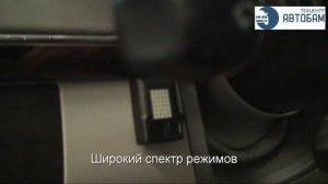 Сигнализация Black Bug Super