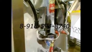 Шнековый автомат DXDF 60, фасовка пылящих продуктов