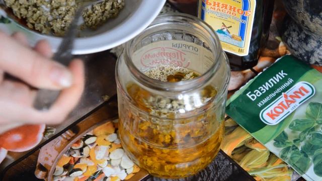 Масло из тыквенных семечек / Своими руками / Slavic Secrets