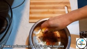 Ну очень вкусная курица (окорочка) в сметанном соусе в духовке простой, быстрый рецепт