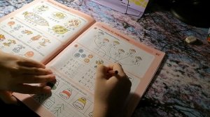 32 занятие. РАЗ - ступенька, ДВА - ступенька. Математика для дошкольников. 5 -6 лет. Часть 1.