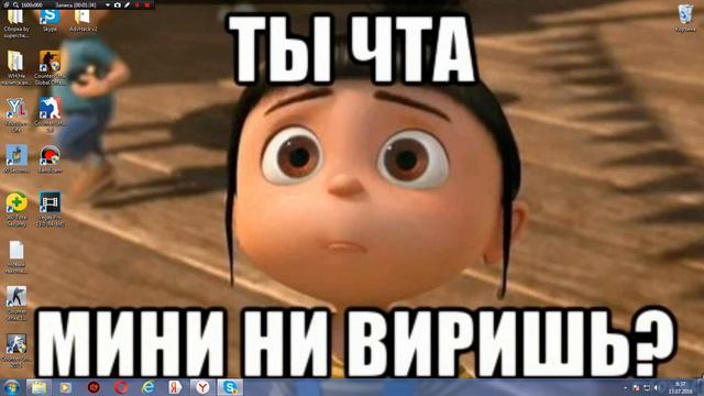 Обучающий урок | как ускорить интернет! смотреть онлайн