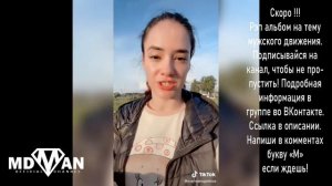 Почему мужчины выбирают женщин моложе на 10 - 15 лет