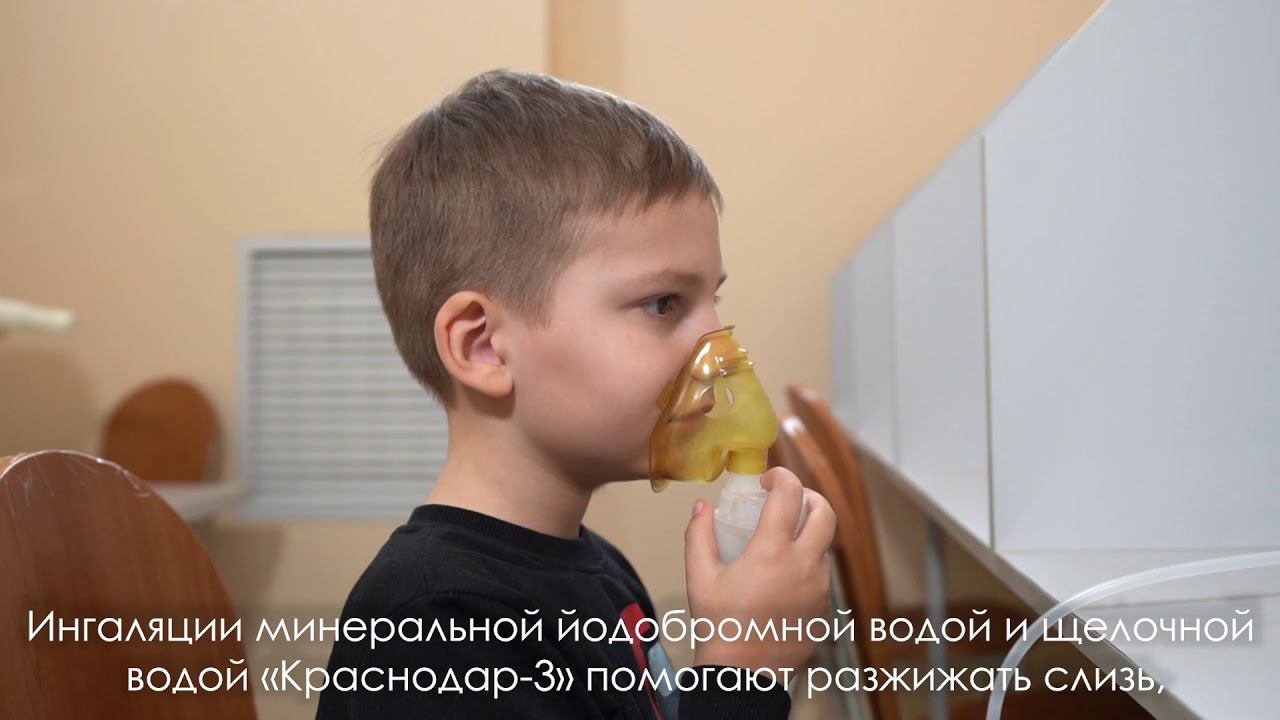 Аллергия у детей: способы лечения