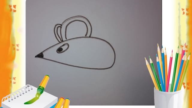 Как нарисовать Мышку Уроки рисования для детей
