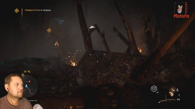 Far Cry Primal # 26 "как пройти пещеру с гнилостным ядом или жёсткое рубилово с Уиллом" смотреть онлайн