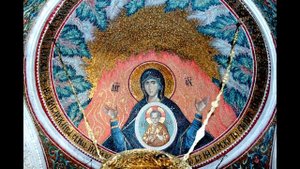 Православная песня (молитва перед иконой Неопалимая Купина)