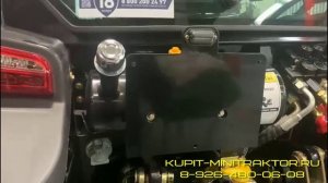 Обзор трактора Скаут 604