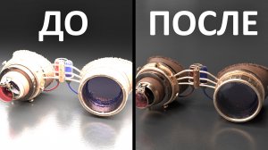Основы настройки hdri освещения в Blender 3d. Урок для начинающих