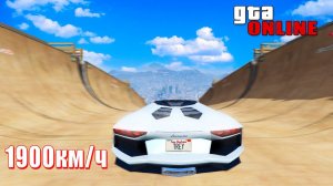 СПУСК С ГОРЫ БЕЗ ТОРМОЗОВ НА САМЫХ БЫСТРЫХ ТАЧКАХ В GTA 5 ONLINE