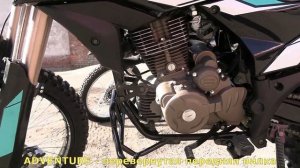 Сравнение эндуро LIFAN 200 GY-3B и ADVENTURE 250