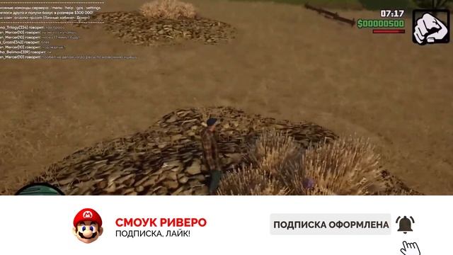 АРИЗОНА РП ВЫПУСТИТ НОВУЮ ИГРУ в ОБНОВЕ (АВГУСТ): ПОЛНЫЙ ОБЗОР ARIZONA RP TRILOGY (САМП) смотреть онлайн