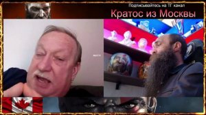 🔥🤪Канадский пацuент о его участии в проекте "Лена Комлева президент".🤪🔥