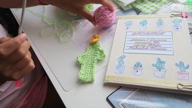 DIY МОЙ ШКОЛЬНЫЙ ДНЕВНИК СВОИМИ РУКАМИ | КАКТУС ЗАКЛАДКА КРЮЧКОМ | BACK TO SCHOOL смотреть онлайн