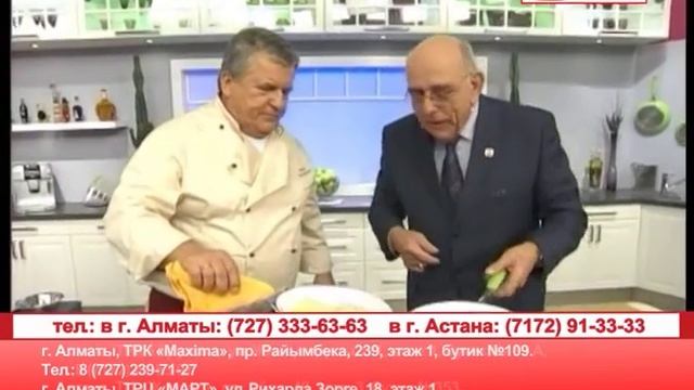 BIOLUX KERAMA сковорода с керамическим покрытием в Алматы и Казахстане
