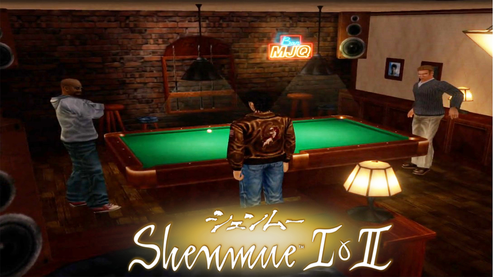 Прохождение Shenmue I №3| Прогулка по барам