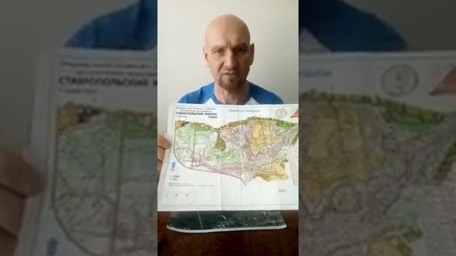 Спортивное ориентирование. Занятие 2.