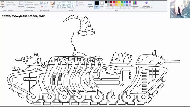 Как Нарисовать Танк Патун Из Мультики Про Танки смотреть онлайн