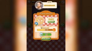 Повар слов: Слова из букв (Word Pizza) Индия / Бангалор