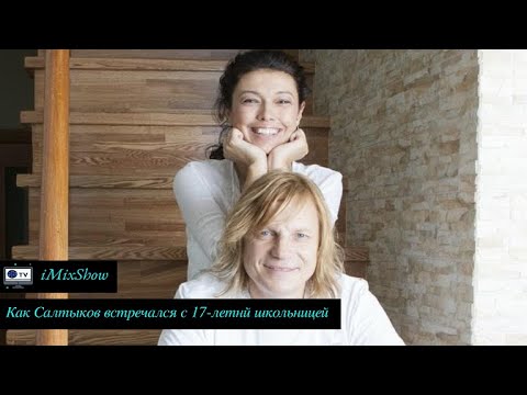 Обрел счастье с 17-летней школьницей. История любви Виктора Салтыкова