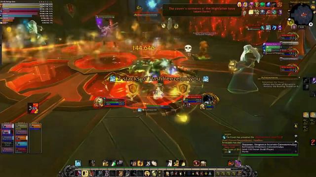 Слава рейдеру Аргуса - Помни о Титанах! смотреть онлайн