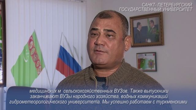 Лига лучших Нургелди Сейидов
