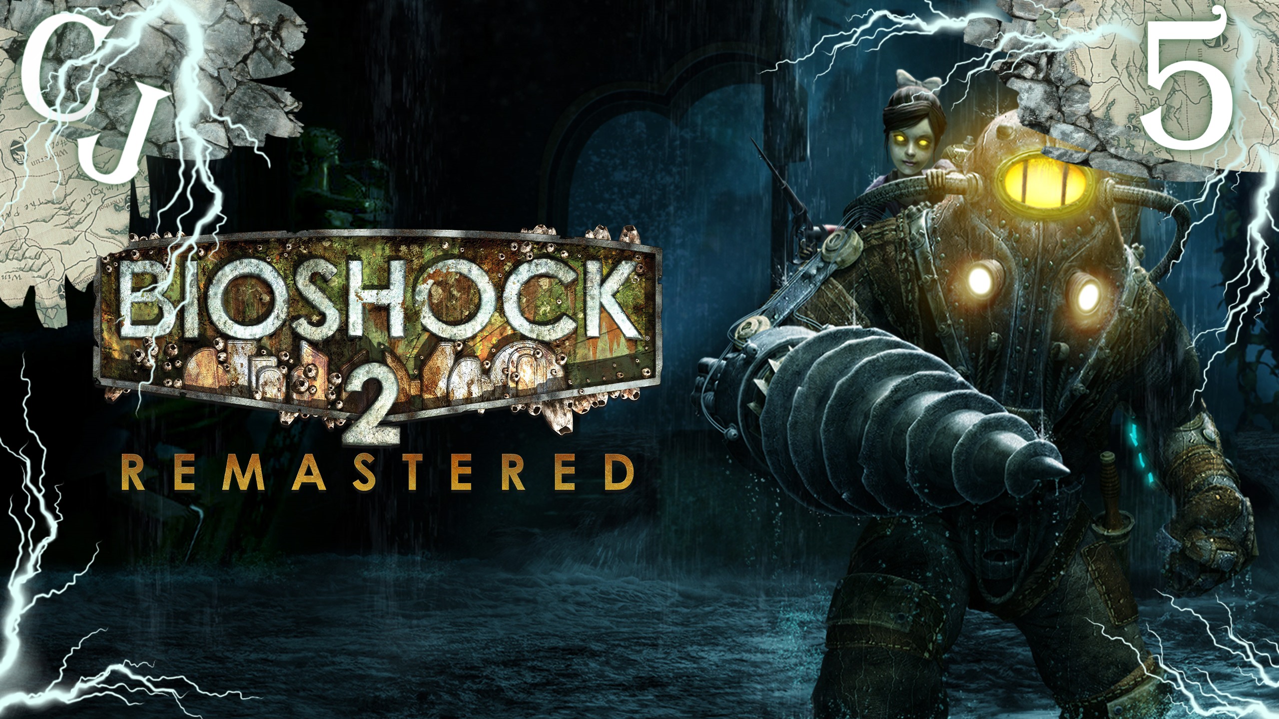 BioShock 2 Remastered #5