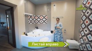 Элитный коттедж в п. Молодежный. Иркутск