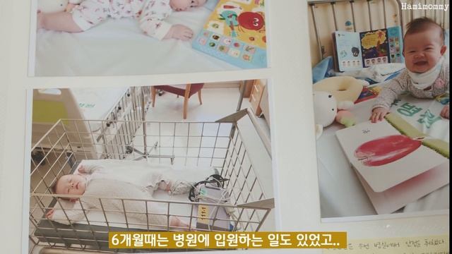 SUB) 아이가 수술을 받았어요.. 집에서 회복하며 보낸 일상 브이로그ㅣA week in my life VLOG after my daughter's surgery